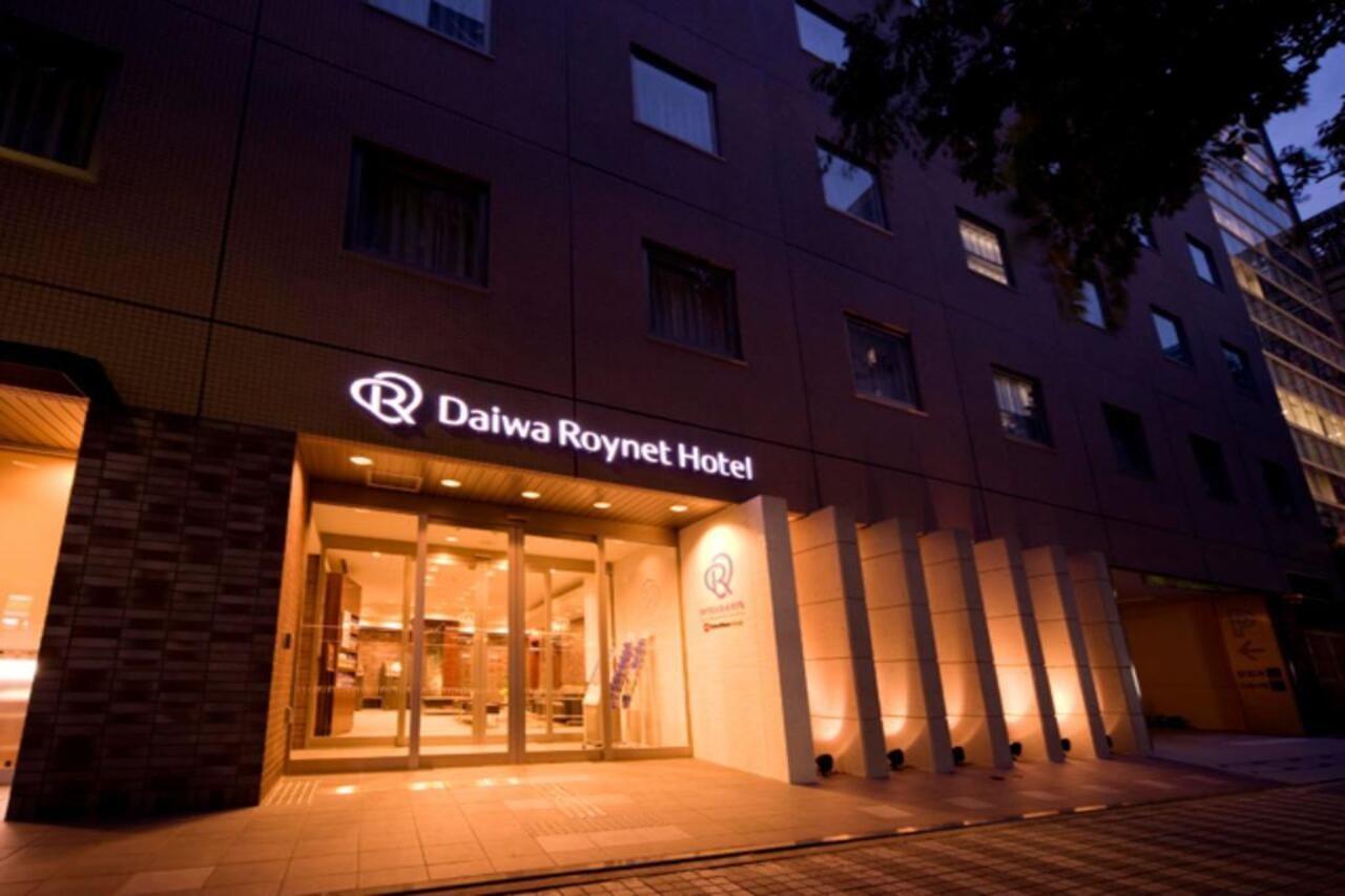 Daiwa Roynet Hotel Shin-Yokohama Yokohama  Exterior foto