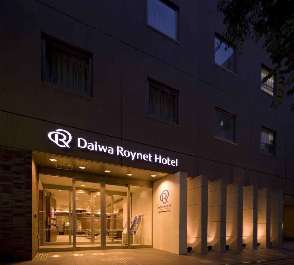 Daiwa Roynet Hotel Shin-Yokohama Yokohama  Exterior foto