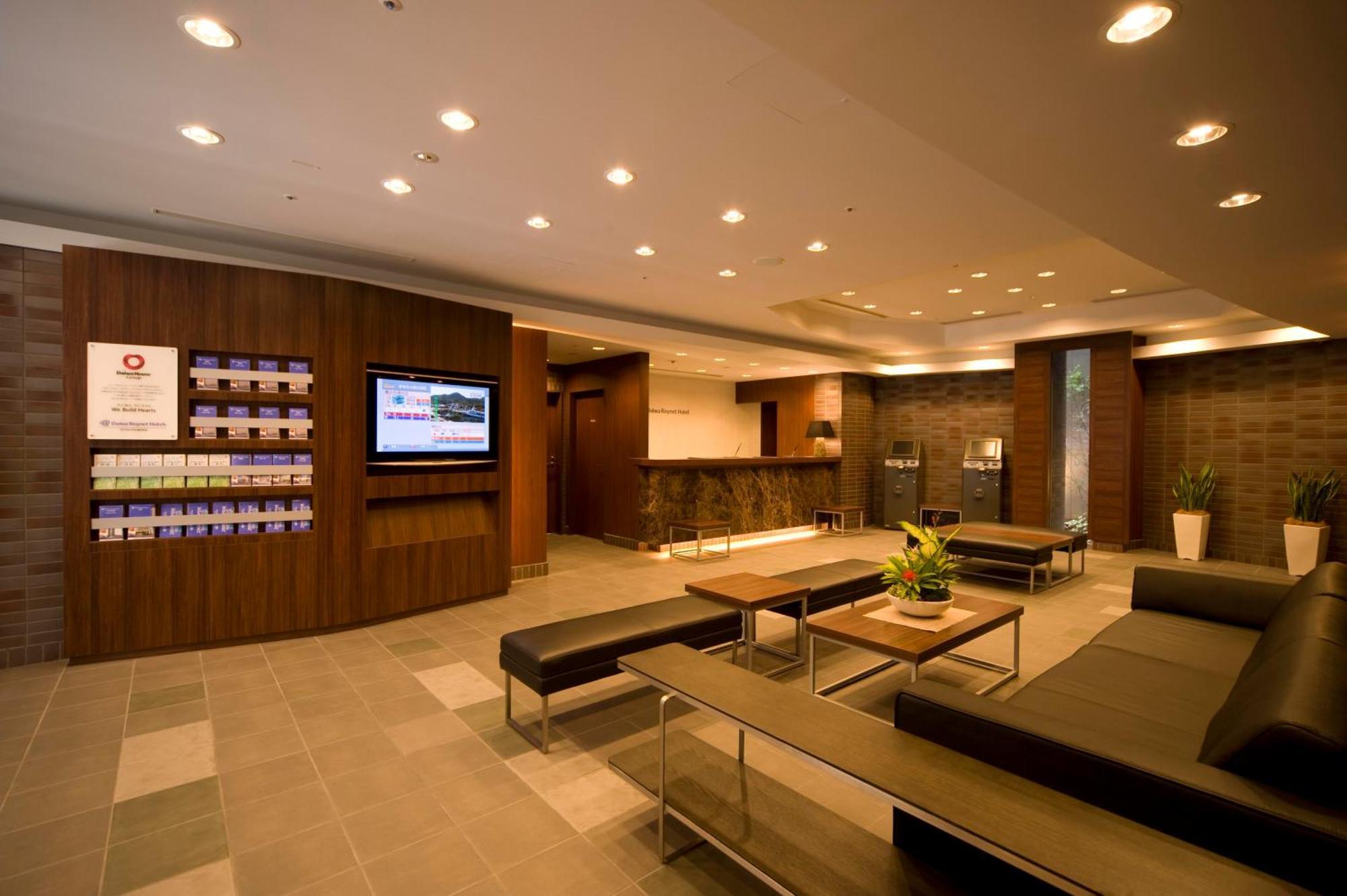 Daiwa Roynet Hotel Shin-Yokohama Yokohama  Exterior foto